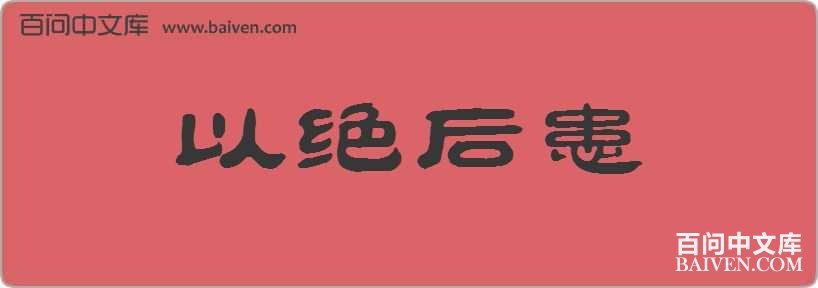 �Ծ������