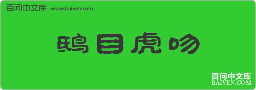 �Ŀ�������