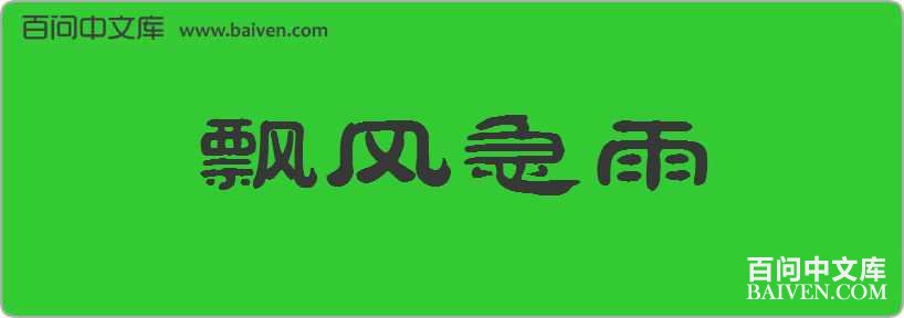 Ʈ�缱�����