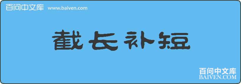 �س��������