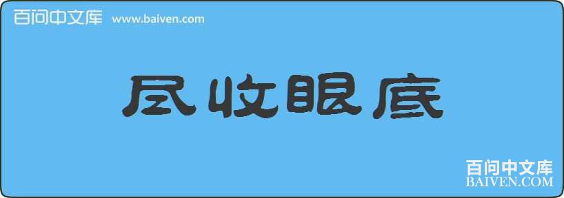 �����۵����