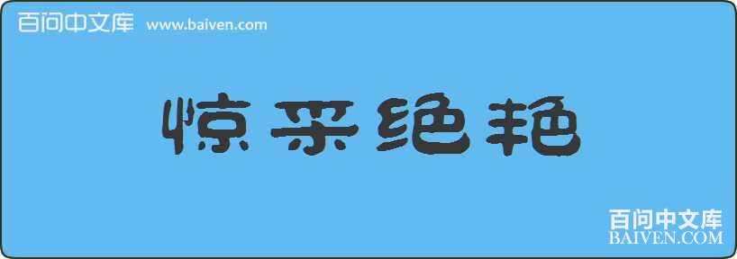 ���ɾ������