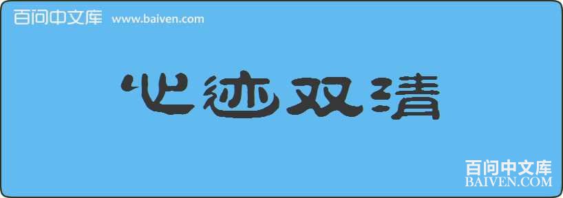 �ļ�˫�����