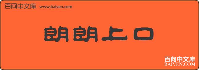 �����Ͽ����