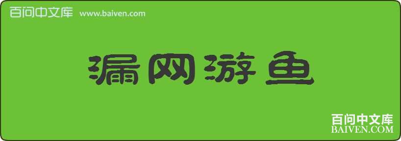 ©���������