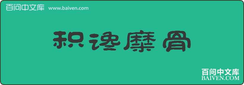 �����ӹ����