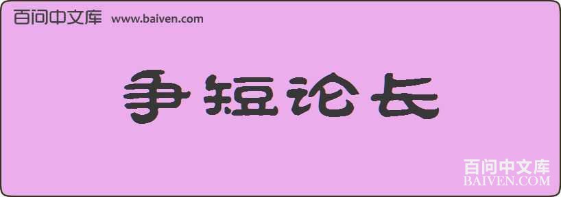 �����۳����