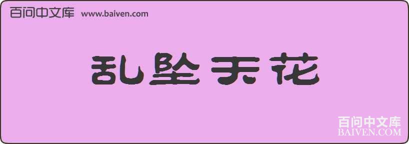 ��׹�컨���