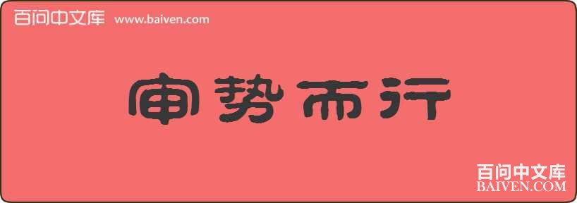 ���ƶ������