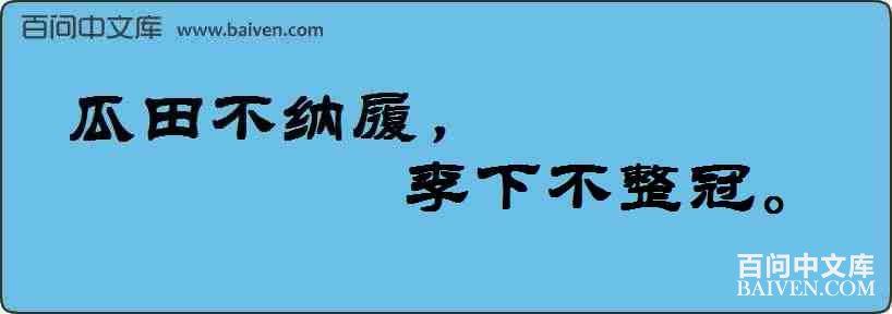 ���ﲻ���ģ����²��������