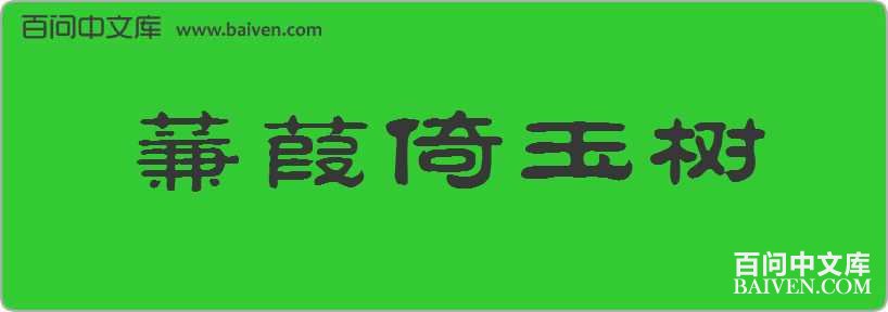 �������������