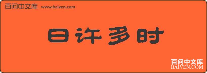 ������ʱ���