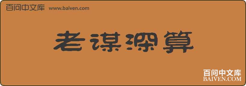 ��ı�������