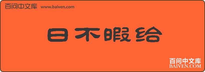 �ղ�Ͼ�����