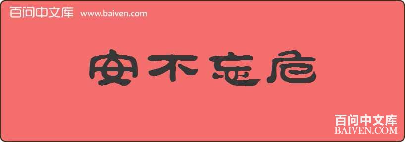 ������Σ���