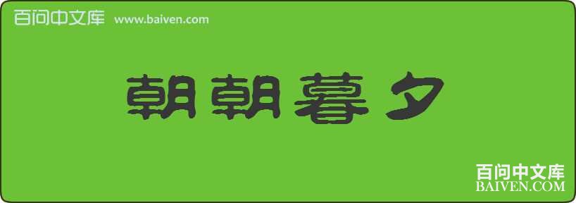 ����ĺϦ���