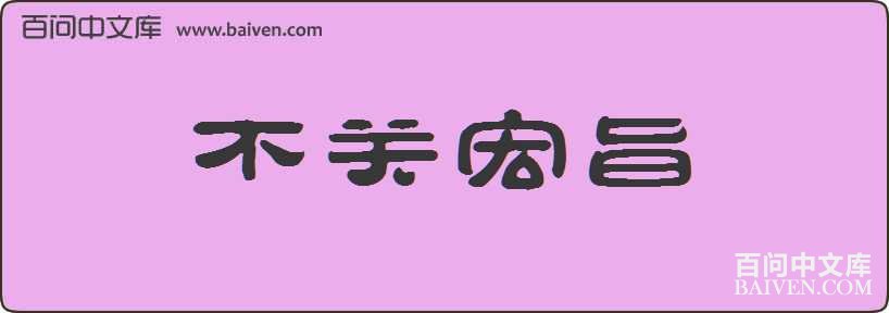 ���غ�ּ���