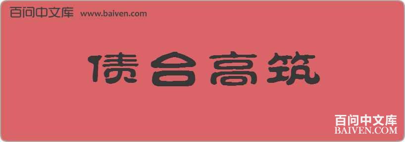 ծ̨�������