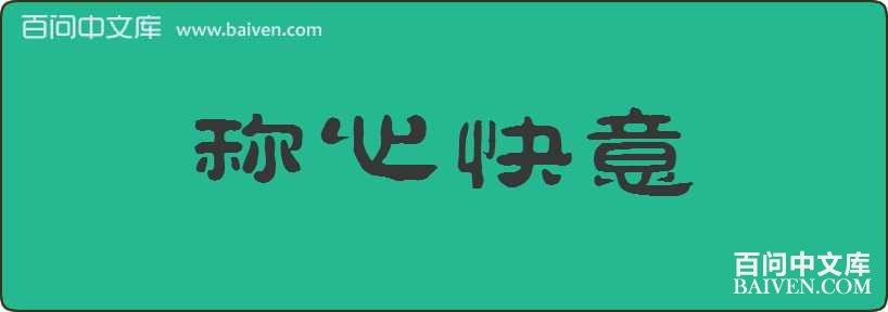 ���Ŀ������