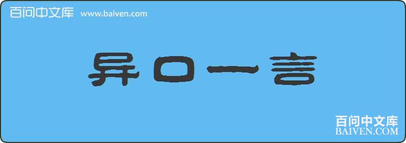 ���һ�����