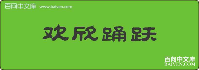 ����ӻԾ���