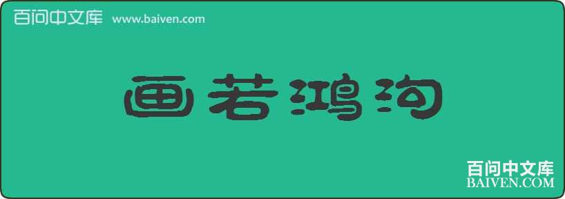 �����蹵���