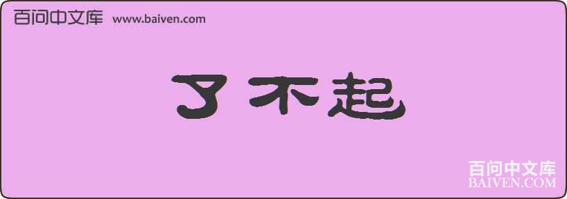 �˲������