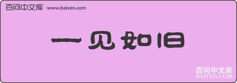 һ��������