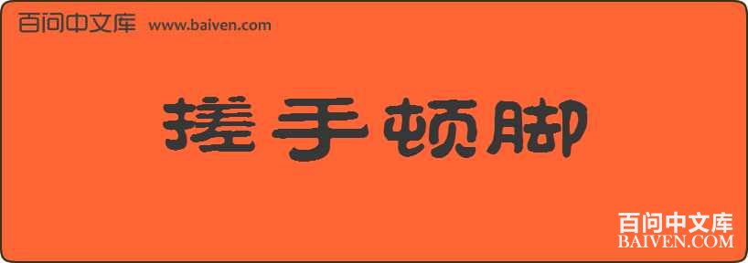 ���ֶٽ����