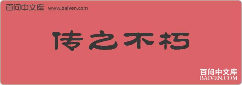 ��֮�������