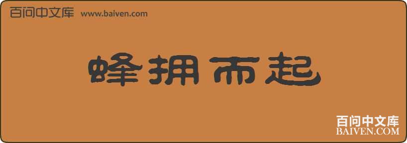 ��ӵ�������