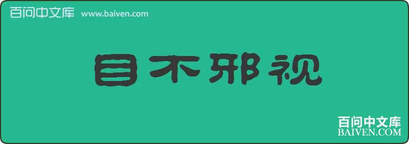 Ŀ��а�����