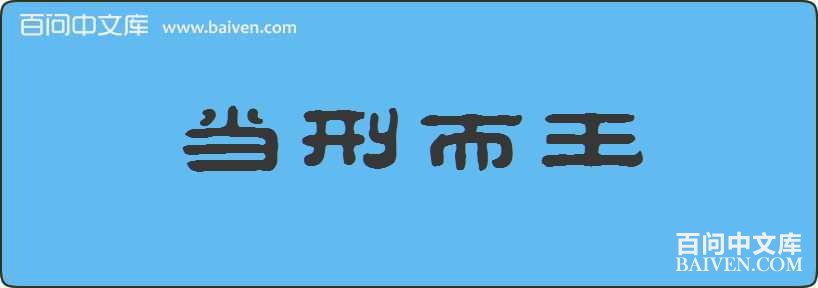 ���̶������