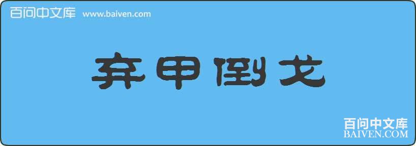 ���׵������