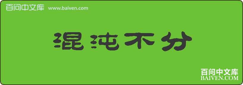 ���粻�����