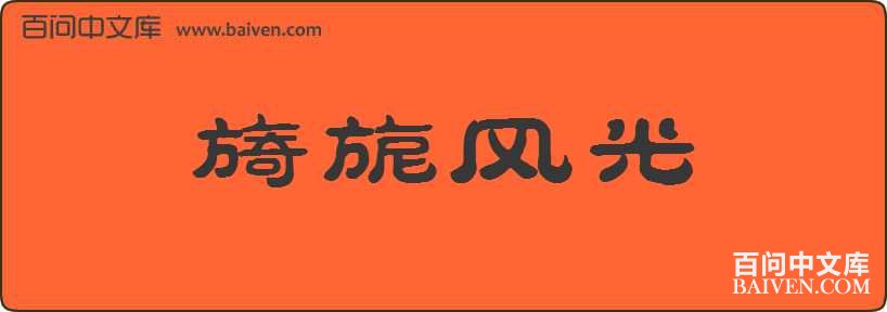 �컷�����