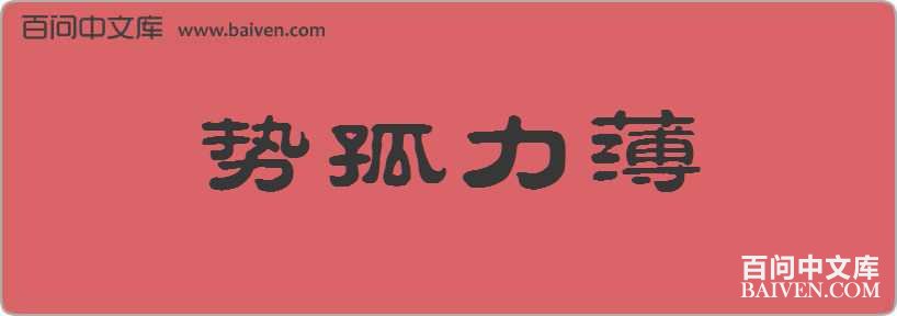 �ƹ��������