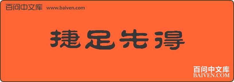 �����ȵ����