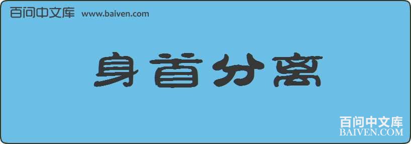 ���׷������