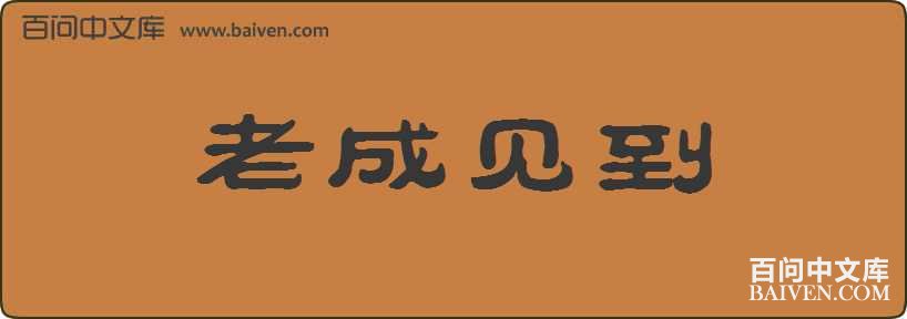 �ϳɼ������