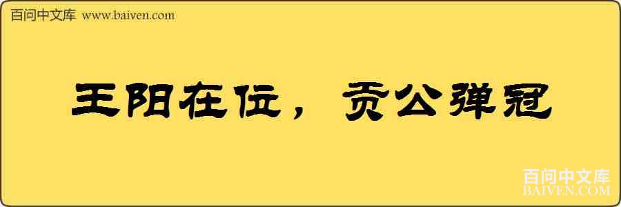 ������λ�������������