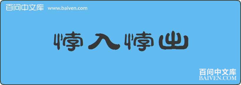 ���㣳����