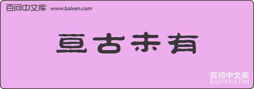 ب��δ�����