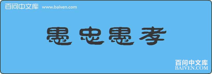 ������Т���