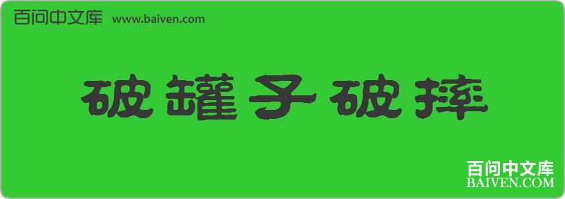 �ƹ�����ˤ���