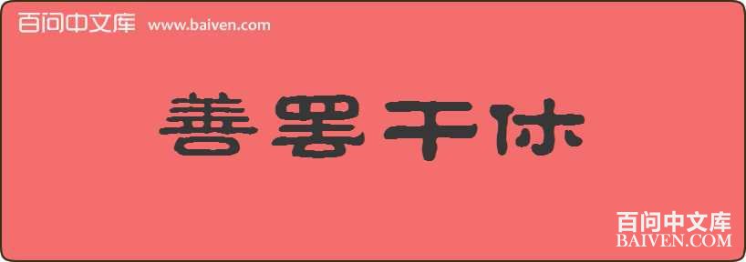 �ưո������