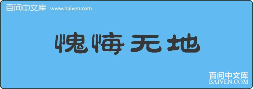 �����޵����