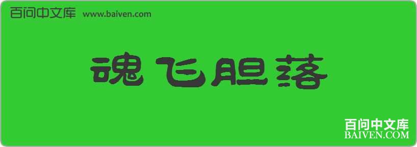 ��ɵ������