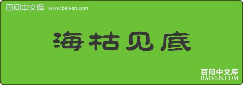 ���ݼ������