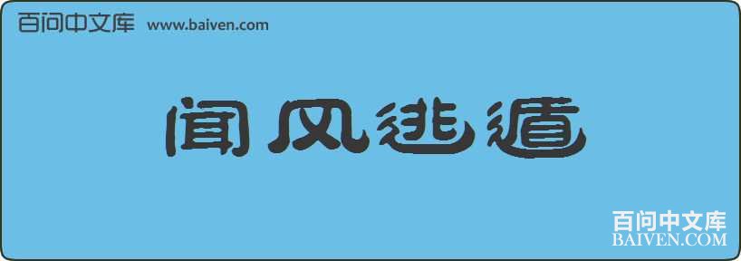 �ŷ��Ӷ����